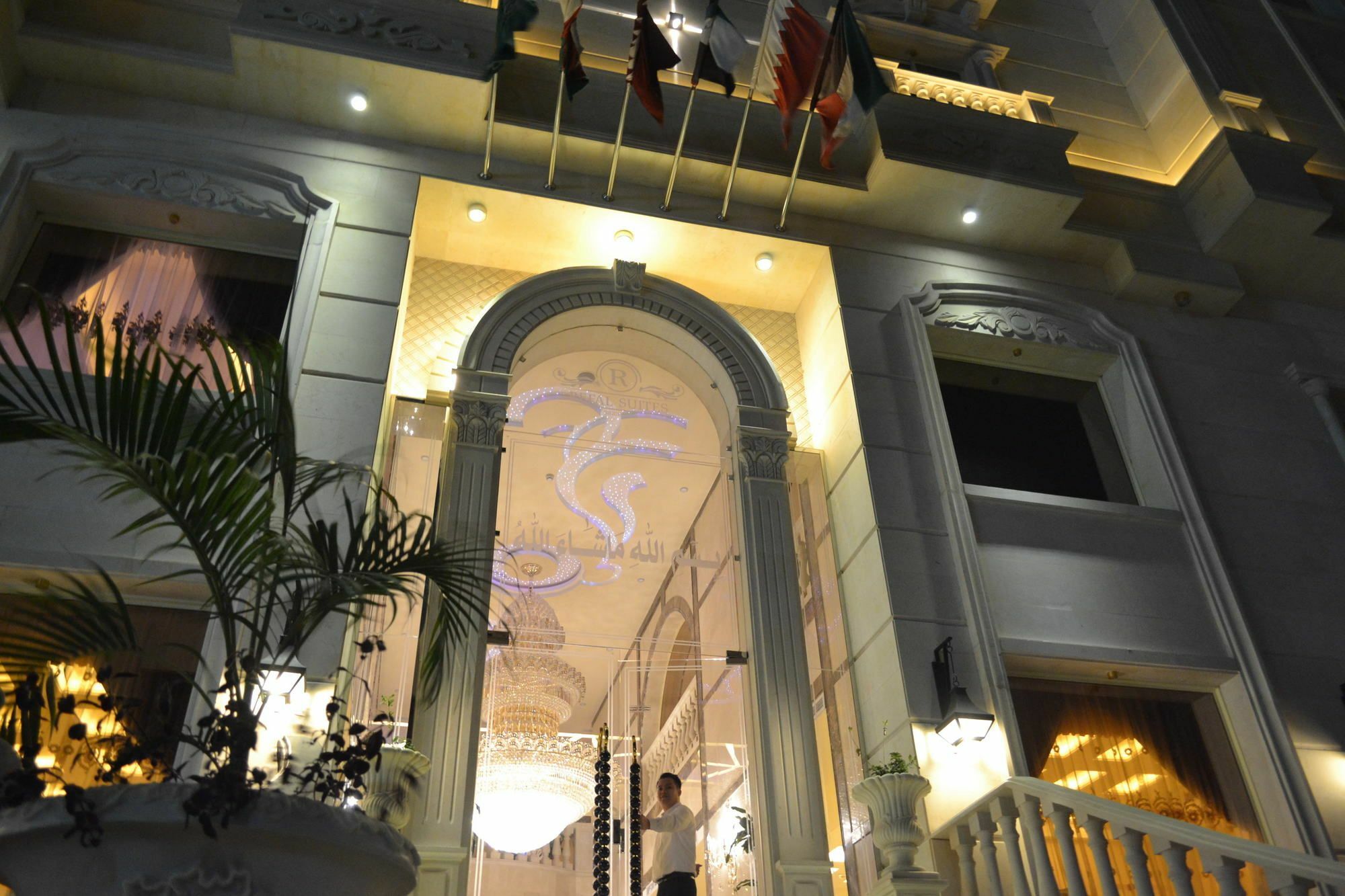 Refal Homes Aparthotel
